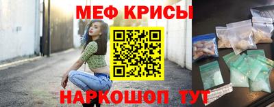 дмт Пыть-Ях