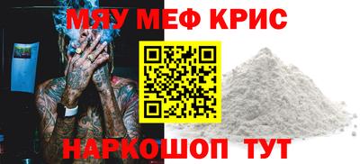 дмт Пыть-Ях
