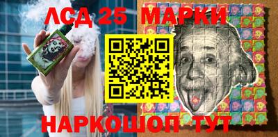 первитин Пугачёв
