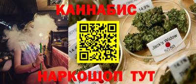 дмт Пыть-Ях