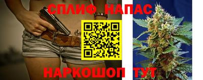первитин Пугачёв