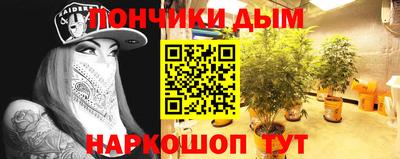 дмт Пыть-Ях