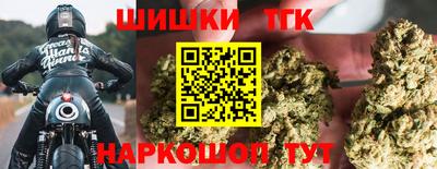 первитин Пугачёв