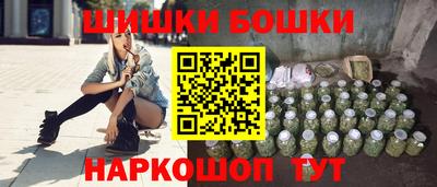 первитин Пугачёв