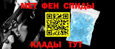бутират Пушкино