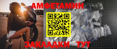 дмт Пыть-Ях