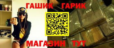 дмт Пыть-Ях