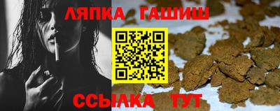 первитин Пугачёв